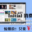 香港资料大全正版资料2023年开奖记录